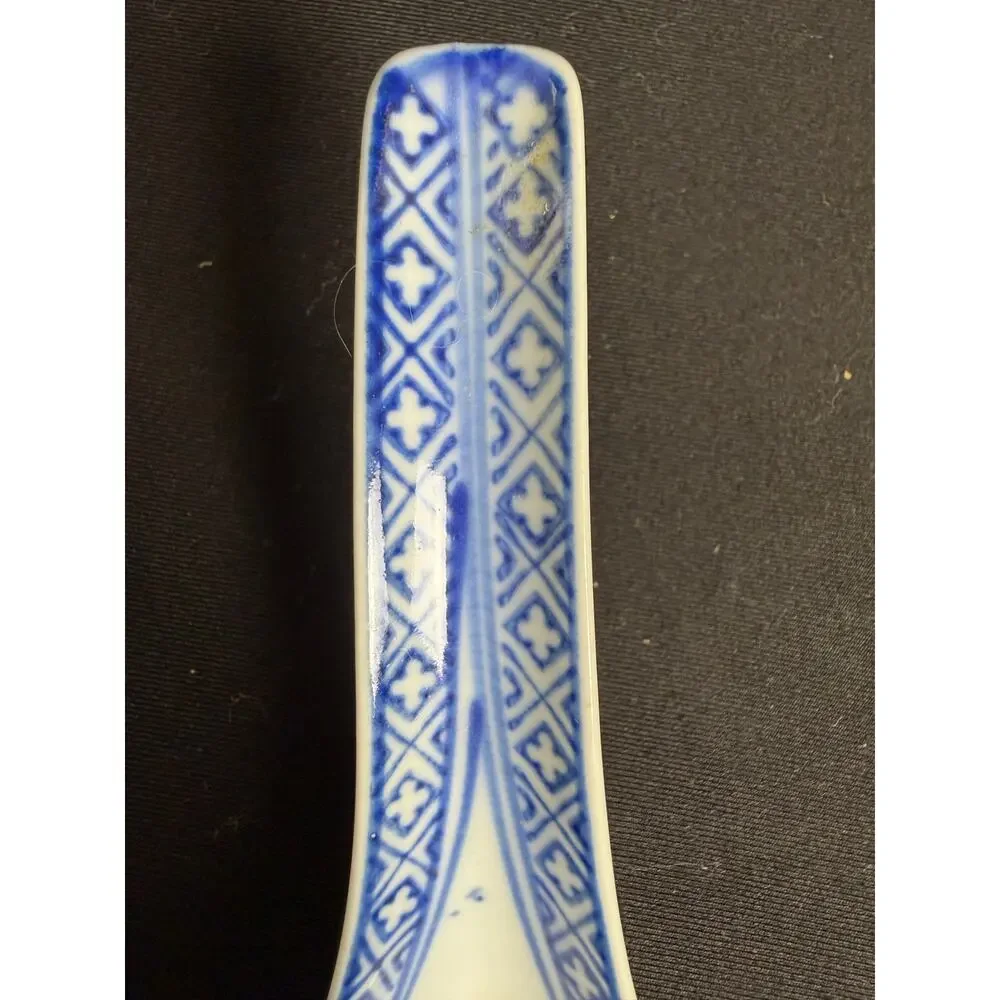 Chinese Export / Traditional Jingdezhen Style vintage chinese